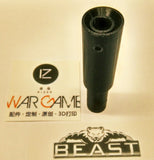 BeastPro WarGame Hopup Eliminate Bullet Arc "Adjustable" 7-8 GEL BALL GUN MKM2 M4 SCAR - BeastPro Store