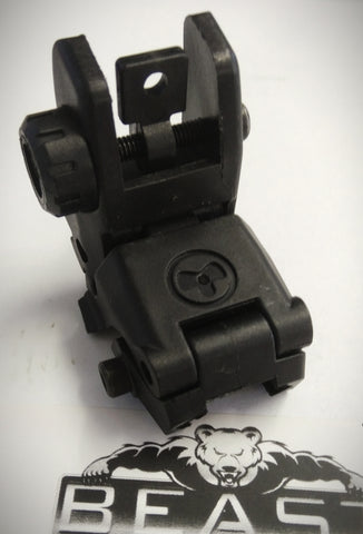 NYLON IRON SIGHT FLIP UP/DOWN 2 PICATINNY GEL BALL BLASTER GUN - BEAST