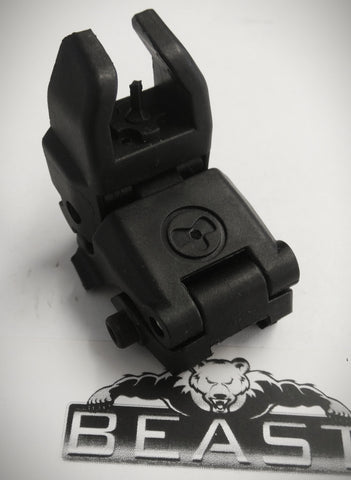 NYLON IRON SIGHT FLIP UP / DOWN 1 PICATINNY GEL BALL BLASTER GUN - BEAST