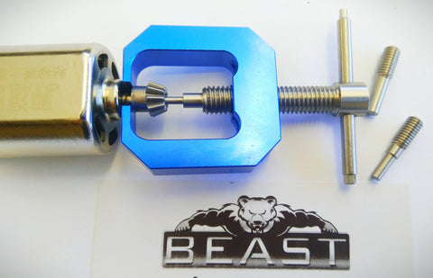MOTOR GEAR/PINION PULLER TOOL VERY USEFUL - GEL BALL GUN BLASTER BEASTPRO