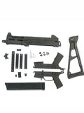 HK UMP-45 + FPS UPGRADE PACK INSTALLED - GEL BALL BLASTER TOY : BEASTPRO