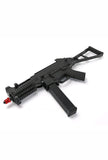 HK UMP-45 + FPS UPGRADE PACK INSTALLED - GEL BALL BLASTER TOY : BEASTPRO
