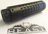 ALLOY ADJUSTABLE HOPUP SUPPRESSOR M4A1 GEN8 / SCARv2  +Distance +Accuracy GEL BALL