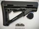 MAGPUL CTR HQ NYLON TACTICAL BUTTSTOCK (BLACK) : GEL GUN BLASTER BEASTpro