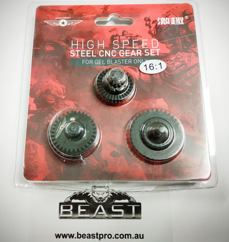 CNC STEEL GEAR SET (HARD) HIGH SPEED 16:1 - V2 GEARBOX / M4A1 GEN8 / SCARv2 / UMP45 (FITS MAJORITY) GEL BALL GUN BLASTER : BEASTPRO