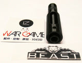 BeastPro WarGame Hopup Eliminate Bullet Arc "Adjustable" 7-8 GEL BALL GUN MKM2 M4 SCAR - BeastPro Store
